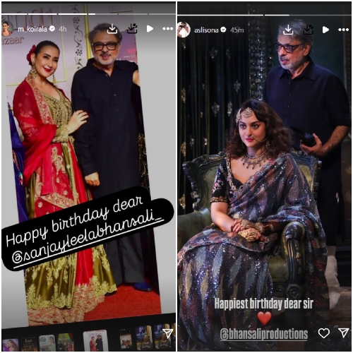 Pic Courtesy: Manisha Koirala, Sonakshi Sinha Instagram