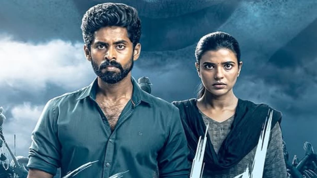 Suzhal Season 2 trailer: Kathir starrer series continues down vortex of crime