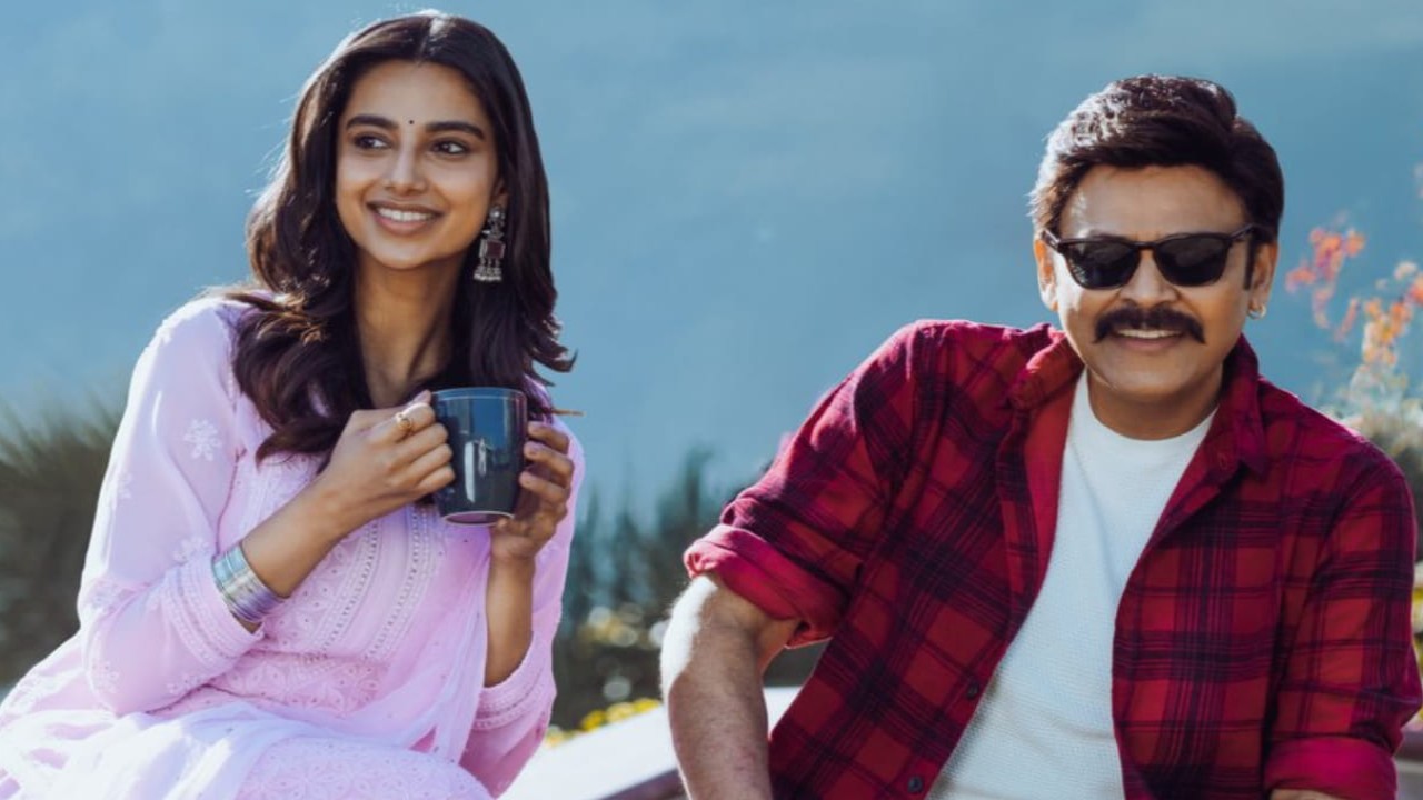 Sankranthiki Vasthunam: Before OTT release, know when you can watch Venkatesh's film on TV