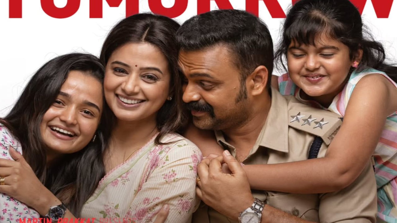 Officer On Duty: Cast, plot, and certification; all about Kunchacko Boban’s Malayalam film