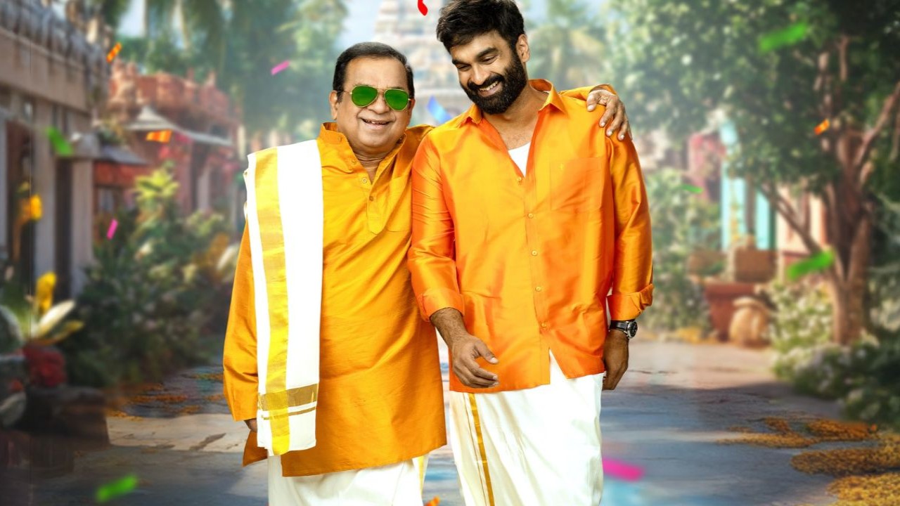 Brahma Anandam Twitter Review: Read 11 tweets before watching the Telugu comedy drama