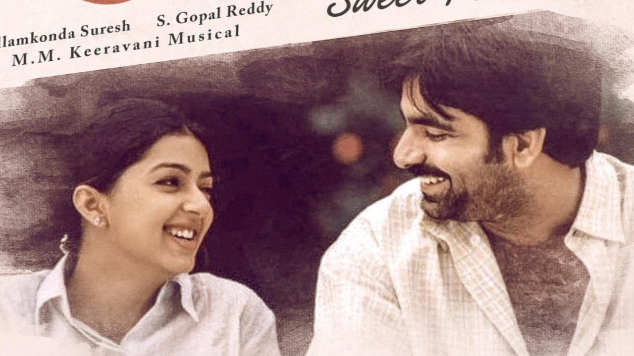 Ravi Teja’s Telugu drama film Naa Autograph to re-release on THIS date