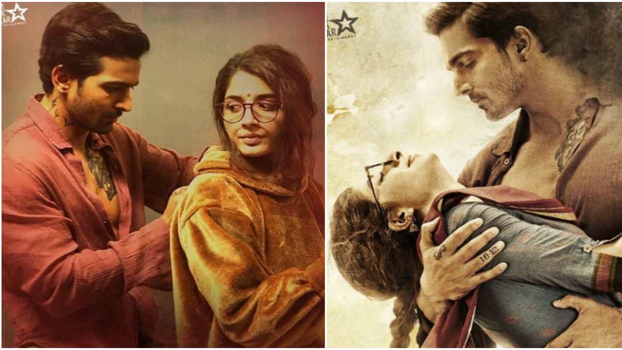 Sanam Teri Kasam Re-Release Day 4 India Box Office Trends: Harshvardhan's film holds well