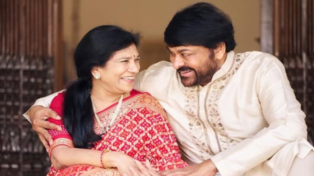 Throwback: When Chiranjeevi called his wife Surekha as the binding force for the family