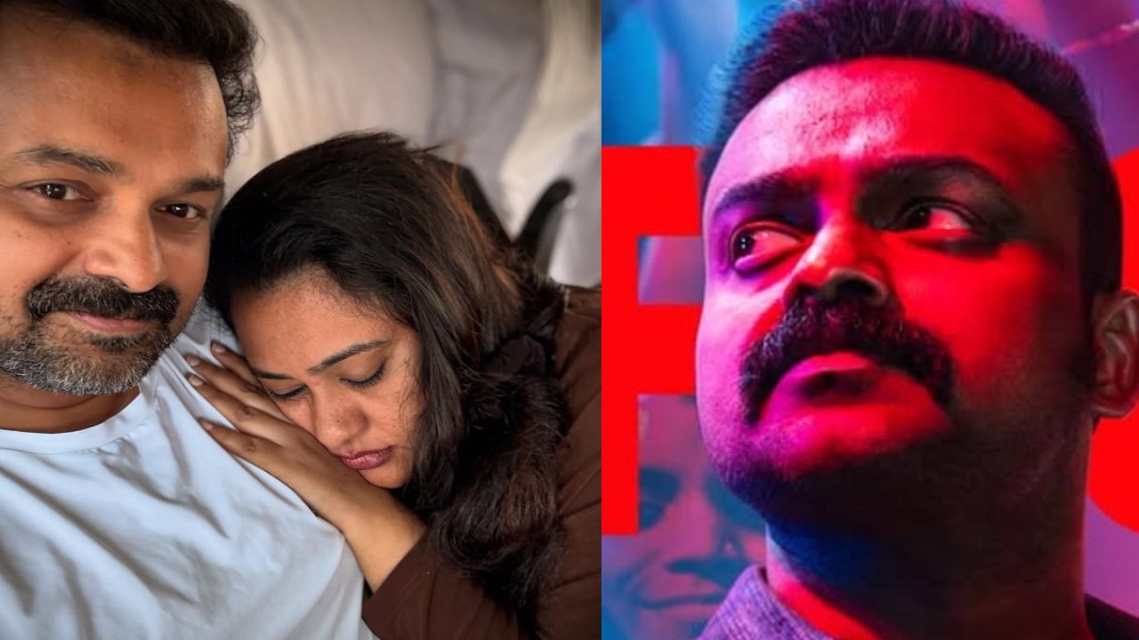 Officer On Duty’s Kunchacko Boban credits film’s success to his wife, calling her his ‘...