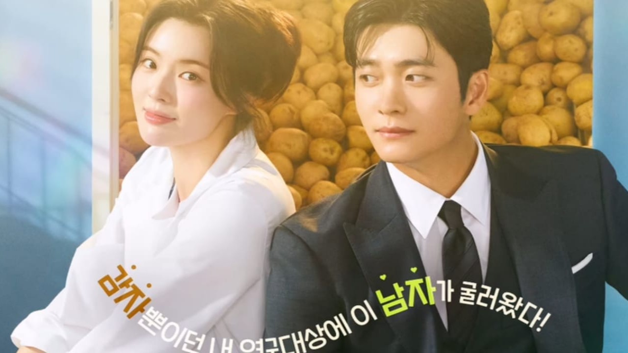 Lee Sun Bin, Kang Tae Oh in The Potato Lab: Courtesy of tvN Instagram