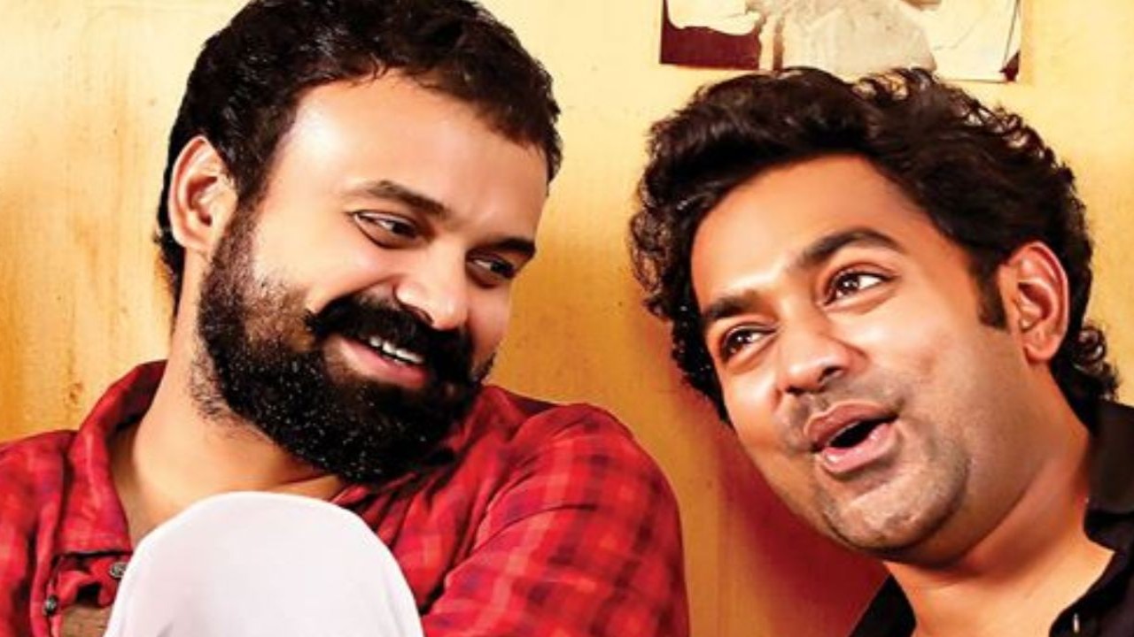 Rajamma at Yahoo OTT Release: When and where to watch the Malayalam comedy online