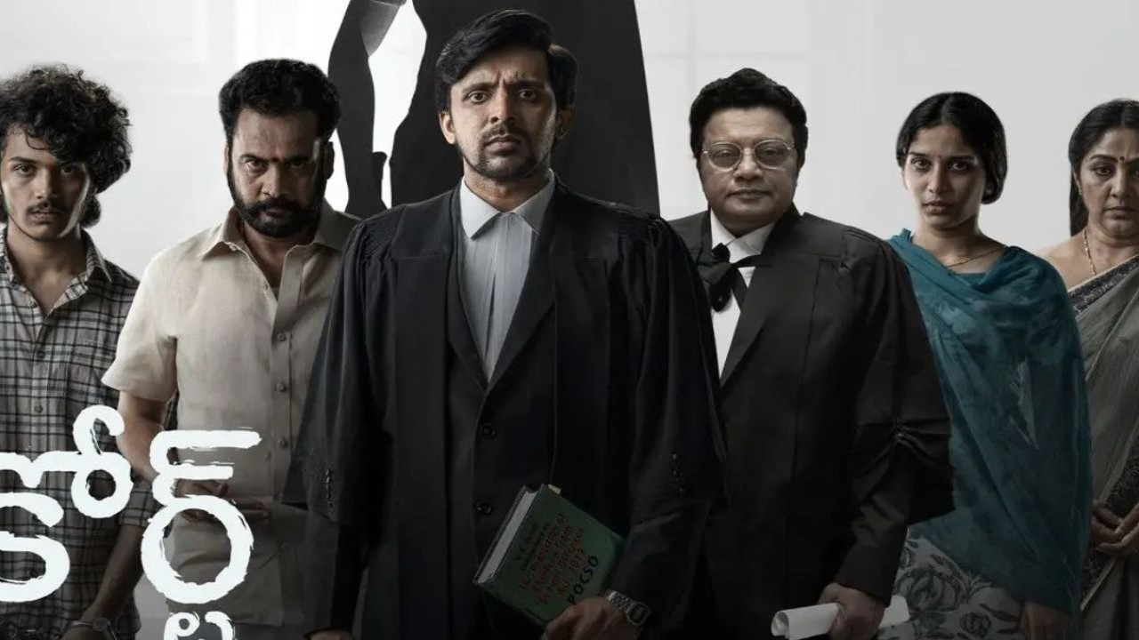 Court State Vs A Nobody Box Office: Nani's presentation set for a solid start; gets BANGER reception in paid premieres 