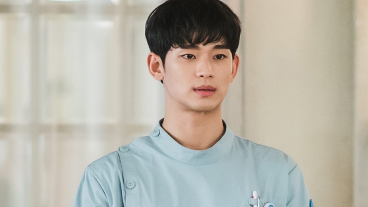 Kim Soo Hyun: Courtesy of tvN