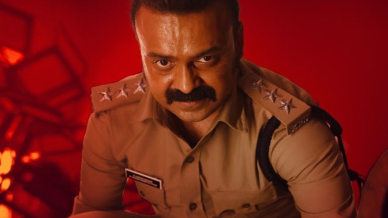 Kunchacko Boban