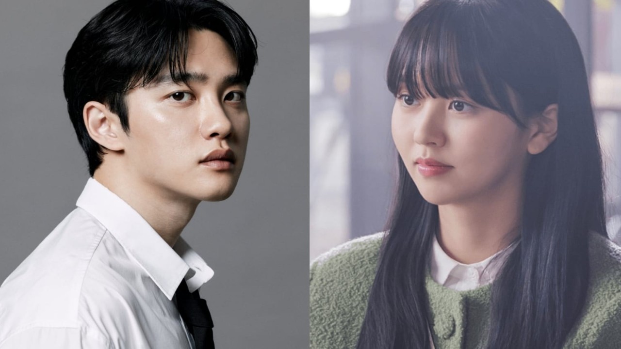 D.O, Kim So Hyun: Courtesy of Company Soosoo, tvN