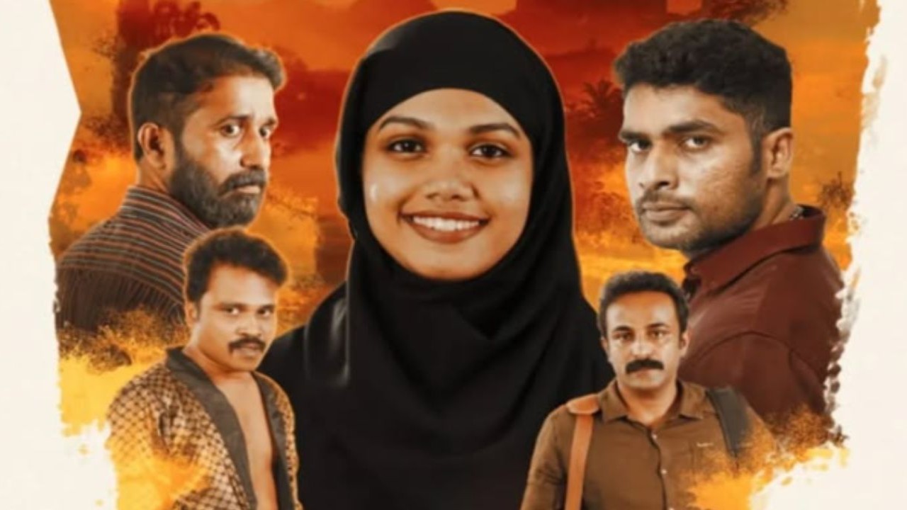 The Malabar Tales OTT Release: When and where to watch Malayalam anthology of family dramas