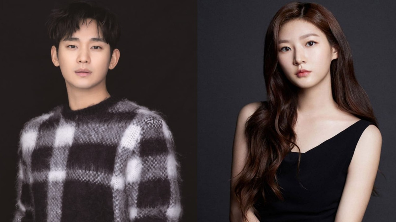 Kim Soo Hyun, Kim Sae Ron: Courtesy of GOLDMEDALIST