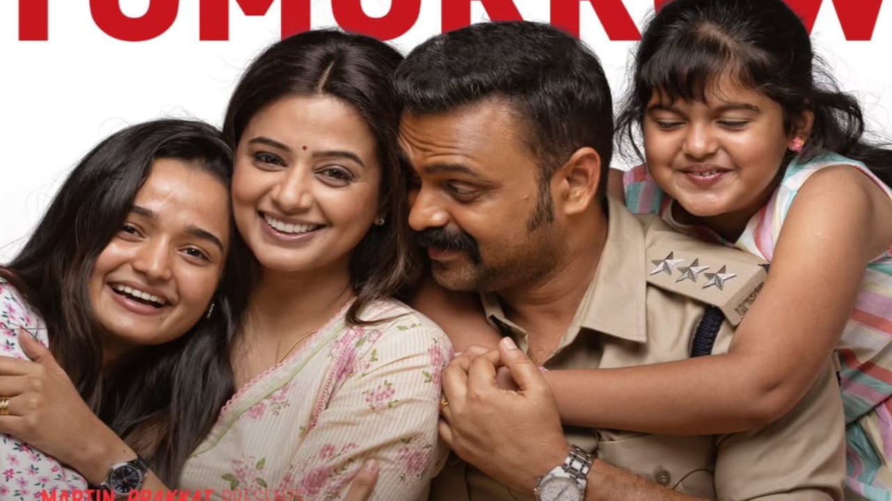 Officer On Duty OTT release: When and where to watch Kunchacko Boban’s Malayalam action thriller