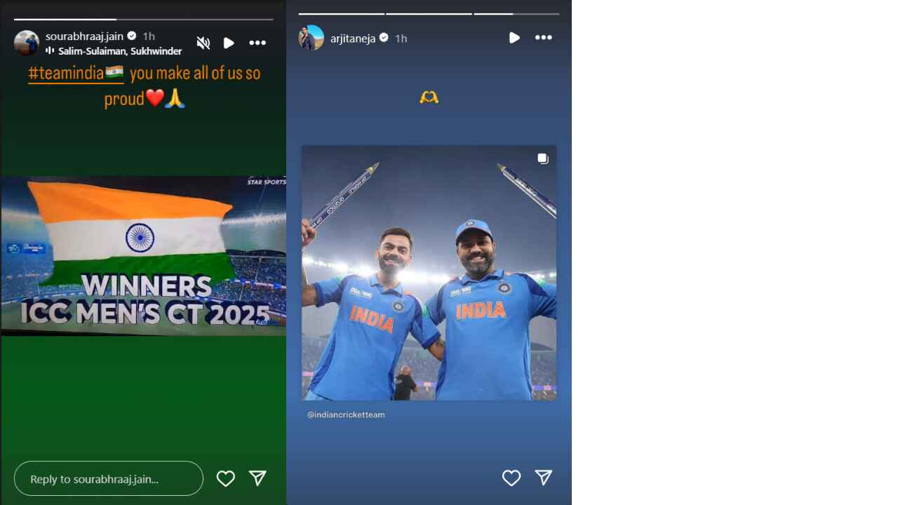 Celebs celebrate India's win