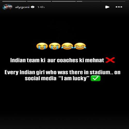 Aly Goni's post