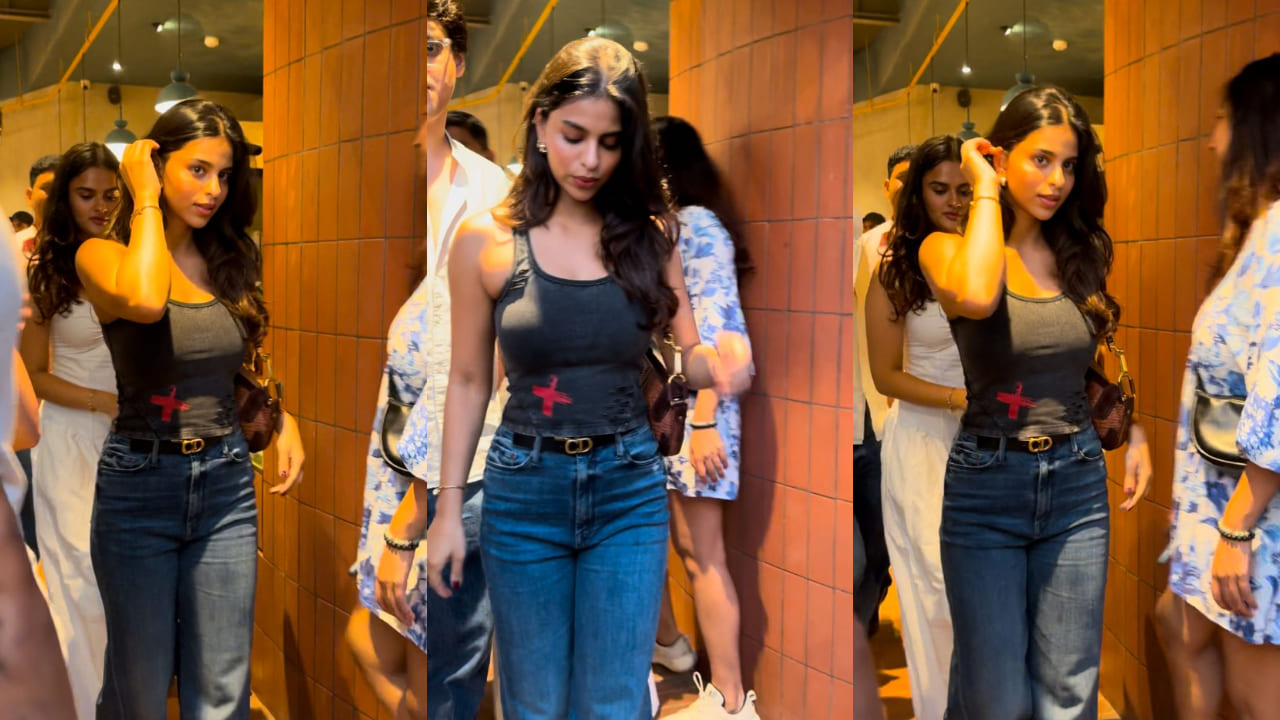 Suhana Khan exudes ‘too cool to care’ vibes in ripped tank top, relaxed jeans, and a classy Maison Chloé bag 