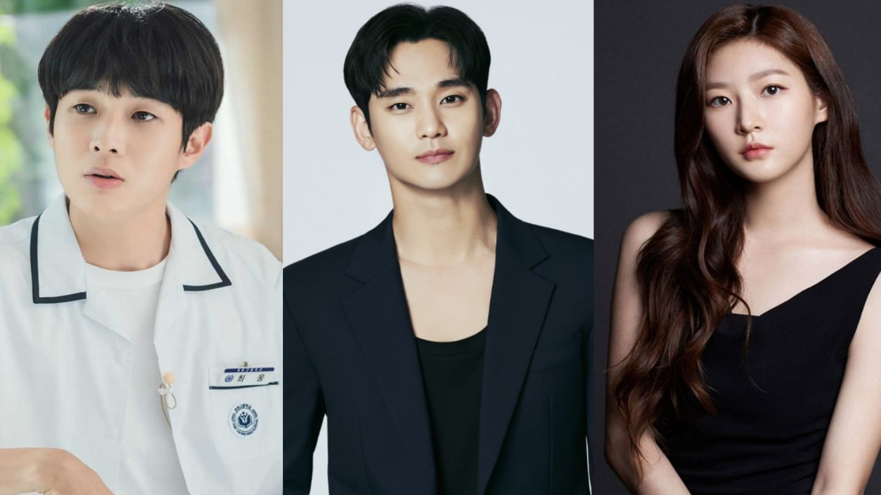 Choi Woo Shik, Kim Soo Hyun, Kim Sae Ron: Courtesy of SBS, GOLDMEDALIST