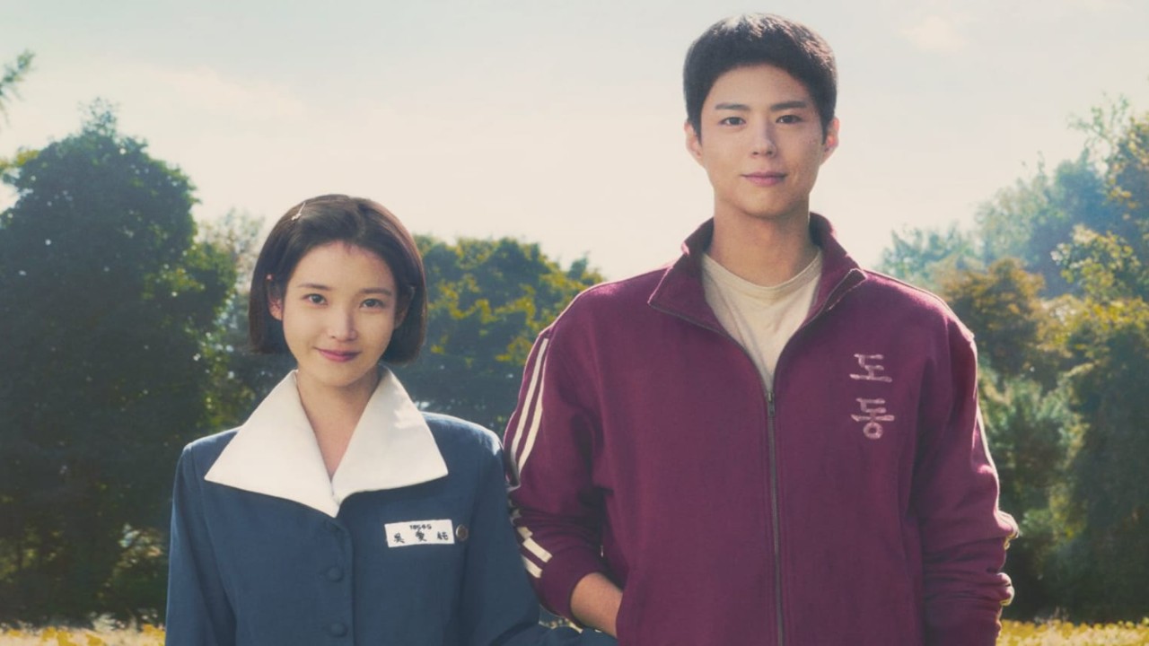 IU, Park Bo Gum: Courtesy of Netflix twitter