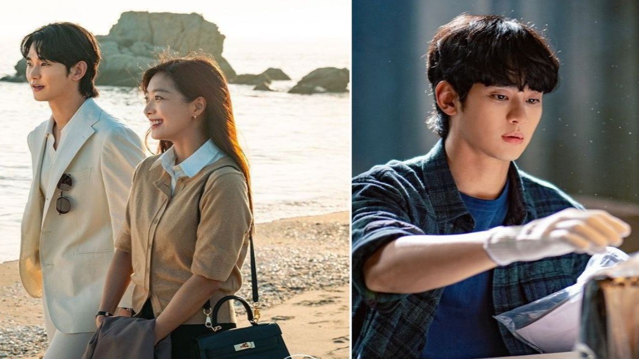 Kim Soo Hyun, Jo Bo Ah: courtesy of Disney+