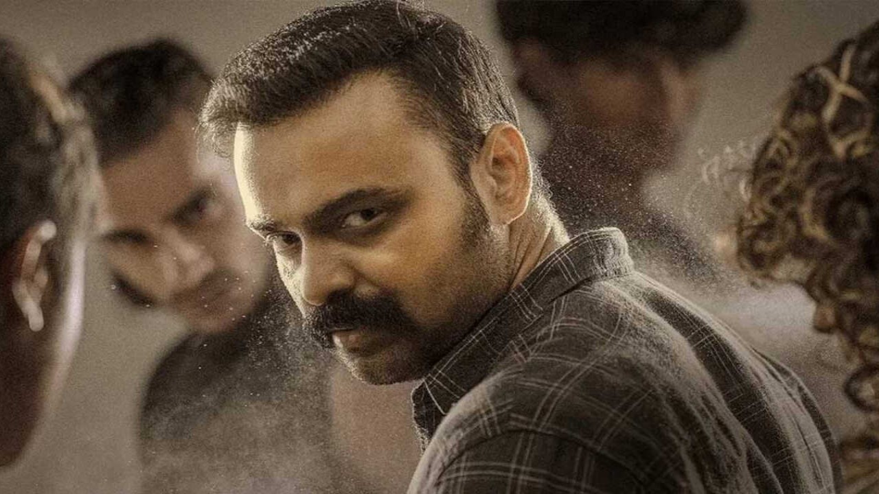 Kunchacko Boban