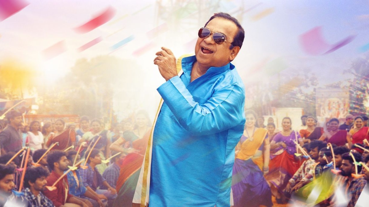 Brahma Anandam OTT Release: When and where to watch Brahmanandam's Telugu comedy drama