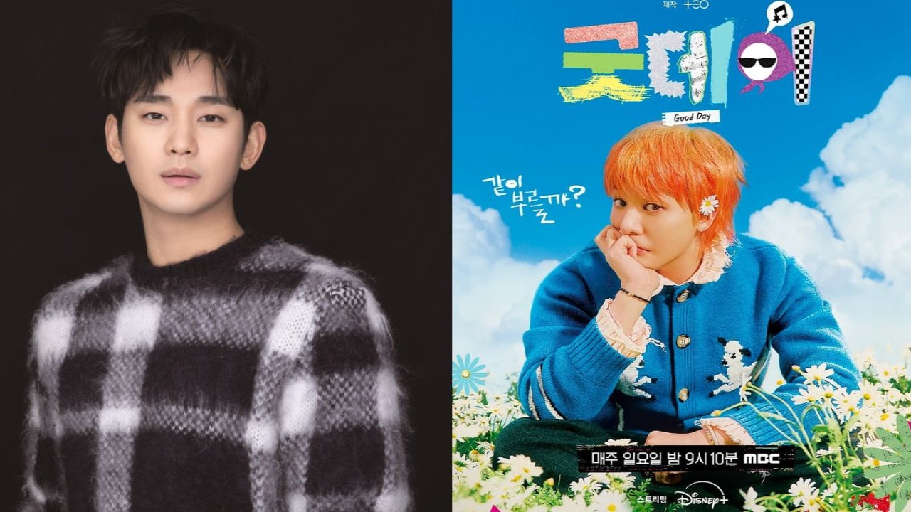 G-Dragon’s Good Day cancels March 23 broadcast amid editing out Kim Soo Hyun as Kim Sae Ron scandal escalates