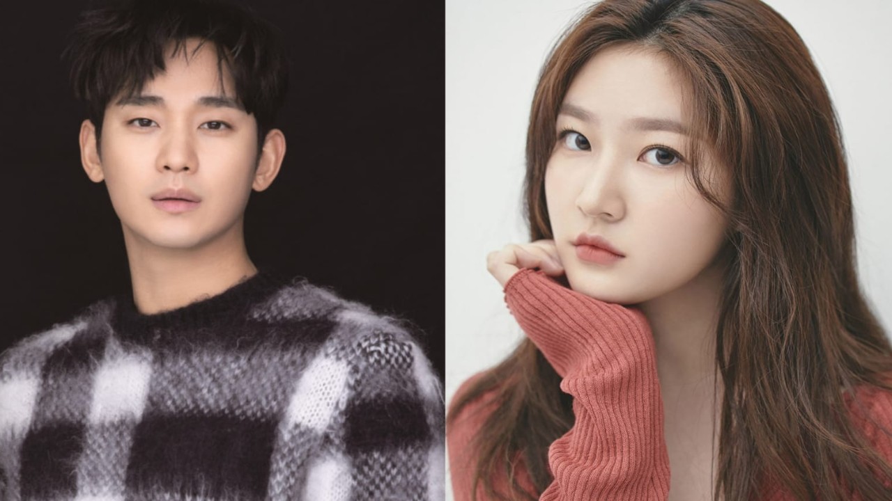 Kim Soo Hyun, Kim Sae Ron: Courtesy of GOLD MEDALIST