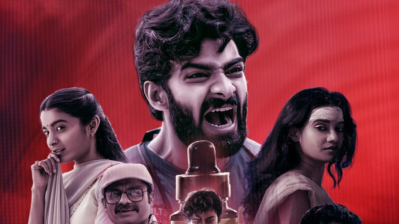 Blink OTT release: Here's when and where to watch Dheekshith Shetty starrer Kannada sci-fi thriller online  