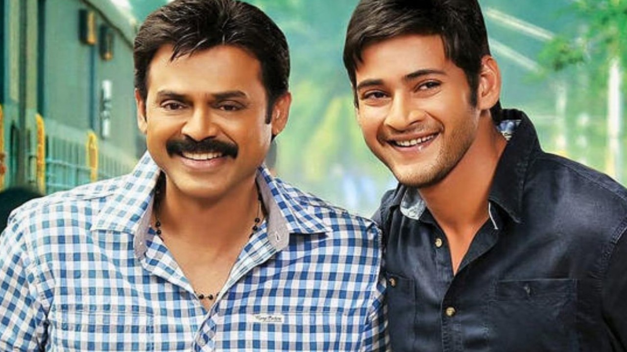 Seethamma Vakitlo Sirimalle Chettu Re-Release Advance Booking: Venkatesh, Mahesh Babu s...