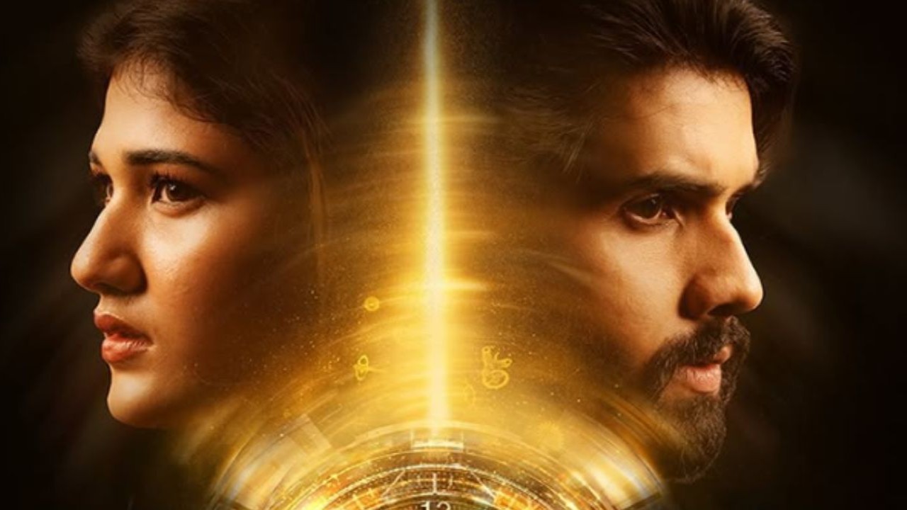 Rewind OTT Release: Here’s when and where you can watch the Telugu science fiction film online