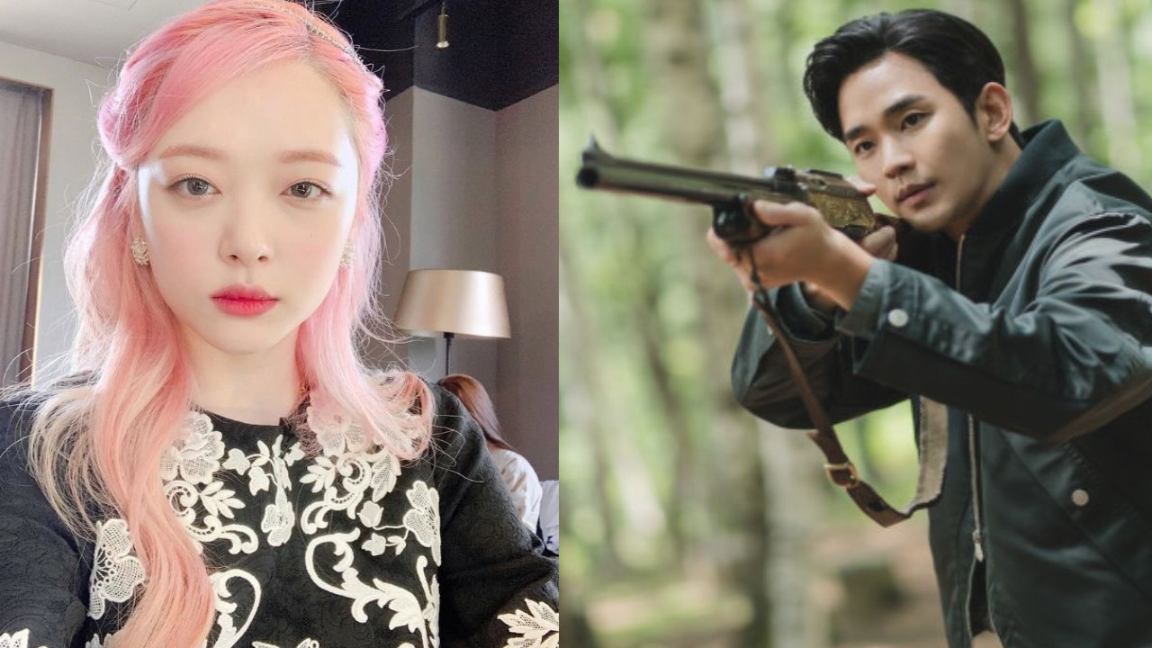 Sulli’s brother slams Kim Soo Hyun fans after they misinterpret ‘Mr Kim’ post amid Kim ...