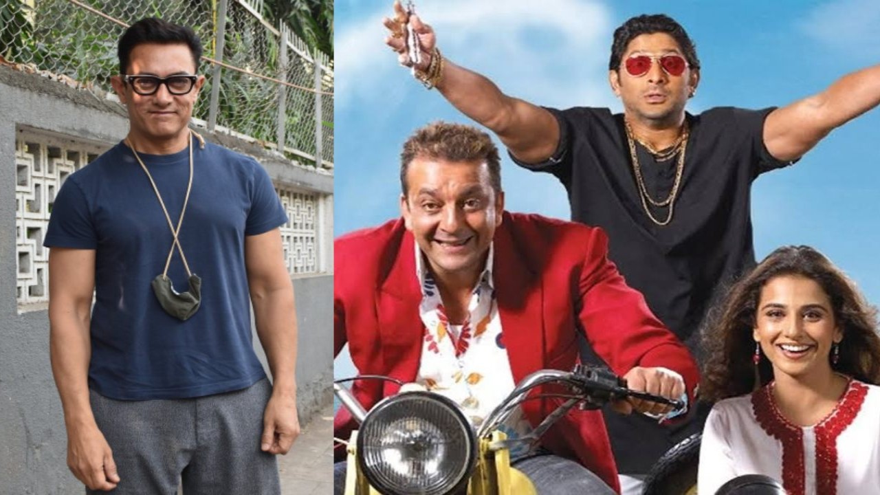 Did you know Lage Raho Munnabhai was first offered to Aamir Khan? The original story of Sanjay Dutt-starrer will stun you