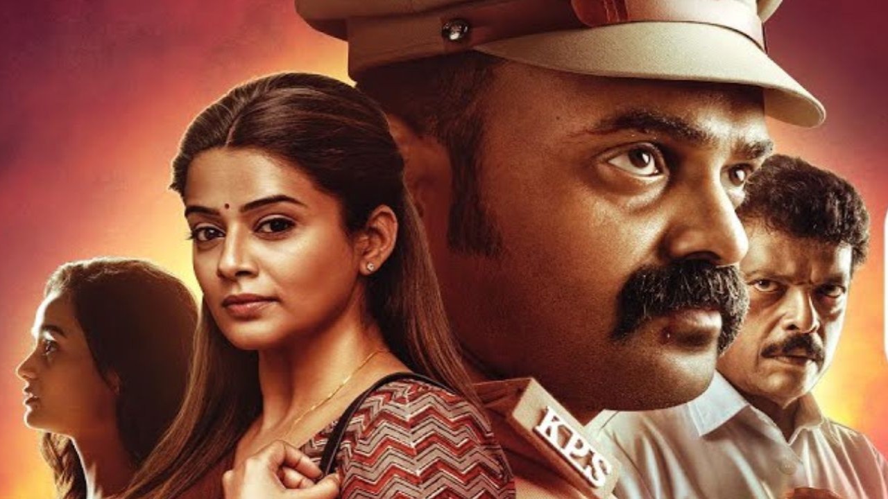 Kunchacko Boban, Priya Mani 