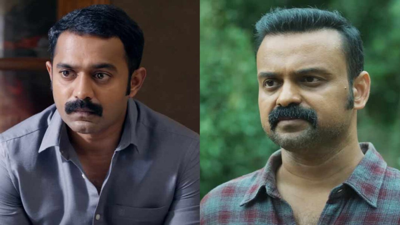 Asif Ali, Kunchacko Boban