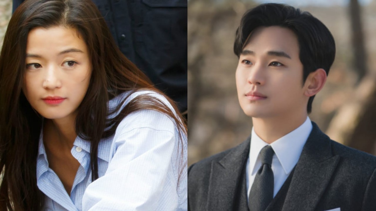 Jun Ji Hyun, Kim Soo Hyun: Courtesy of SBS, GOLD MEDALIST