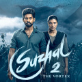 Suzhal - The Vortex Season 2 release date, plot, star cast; all about Kathir and Aishwarya Rajesh's Tamil crime thriller series