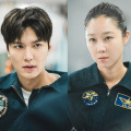 Lee Min Ho and Gong Hyo Jin’s When the Stars Gossip: Release date, time, cast, plot, where to watch and more