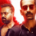 Bougainvillea Extended Weekend Worldwide Box Office Collections: Amal Neerad's film collects an impressive Rs 26 crore in 4 days despite mixed talk