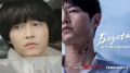 Bogota: City Of The Lost on OTT; Song Joong Ki's film triumphs over Pushpa 2 and Shrek to take No. 1 spot on Netflix