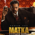 Matka first look poster OUT: Varun Tej is all set to 'command and conquer' as 80s gangster in Karuna Kumar's directorial