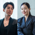 Jung Kyung Ho, Uhm Ji Won, Lee Ki Woo, and others' special appearance excites fans for In Seo Hyun Jin-Gong Yoo's The Trunk; see PICS