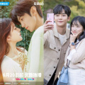 Top 7 K-dramas to watch if you liked Chinese drama Hidden Love: Love Alarm, Extraordinary You and more