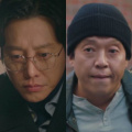 Seoul Busters trailer: Elite captain Kim Dong Wook discovers Park Ji Wan, Park Se Wan's unique charms; Watch