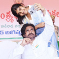 Independence Day 2024: Pawan Kalyan clicks selfie with daughter Aadya; Mahesh Babu, Jr NTR, Allu Arjun and others send wishes to fans