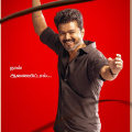 Jana Nayagan Second Look OUT: Vijay wields a whip in the fierce new poster, fans say 'Thalapathy is ready to roar'