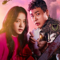 Newtopia on OTT: All about BLACKPINK's Jisoo, Park Jung Min starrer; cast, plot, release date, and more