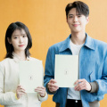 IU and Park Bo Gum’s upcoming K-drama When Life Gives You Tangerines’s director confirms March 2025 release