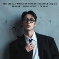 Lee Jae Wook announces first-ever FAN CONCERT IN SEOUL log in; to sing over 10 songs at event