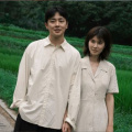 Marry My Husband's on-screen couple Gong Min Jung and Jang Jae Ho to tie knot in real life this September